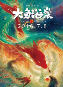 久草在线久草在线