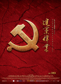 年轻的护士3高潮电影